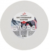Холст грунтованный на картоне круглый 100% хлопок d 18 см 280 г/кв.м. мелкозернистый "VISTA-ARTISTA"