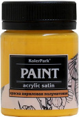 Краска акриловая сатиновая "KolerPark" 50 мл., манго КР.24 