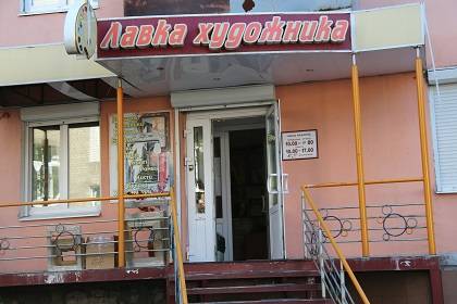 Рязань.png Рязань.png