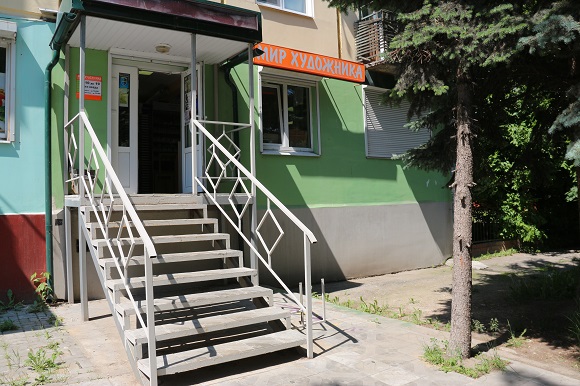 Калуга.JPG Калуга.JPG