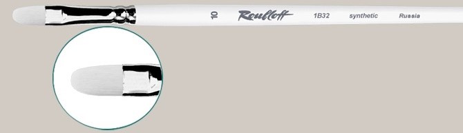 Кисть синтетика овал №  7 серия 1В32 под щетину, белая удл.ручка "Roubloff"