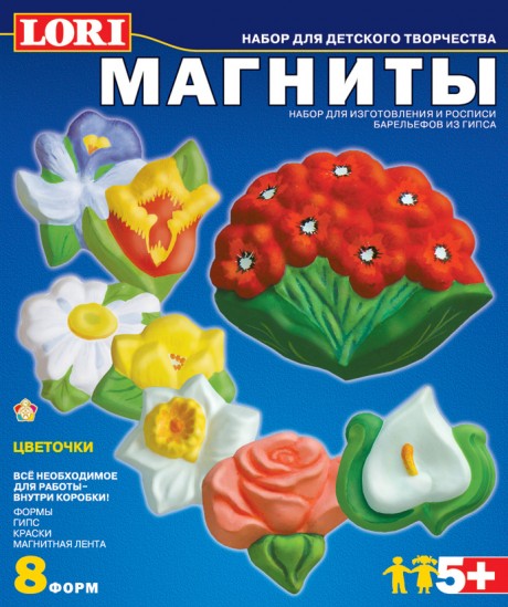 Набор для изготовления и росписи барельефов из гипса Фигурки на магнитах "Цветочки" М-008 Набор для изготовления и росписи барельефов из гипса Фигурки на магнитах "Цветочки" М-008