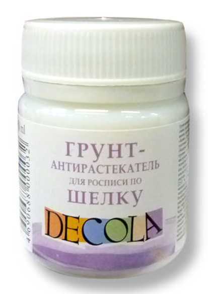 Грунт антирастекатель для росписи по шелку DECOLA, 50мл. Грунт антирастекатель для росписи по шелку DECOLA, 50мл.