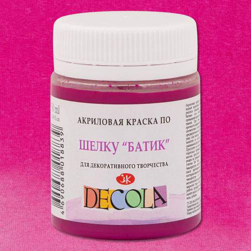 Краска акриловая по шелку батик DECOLA цв.№618 Фуксия, 50мл