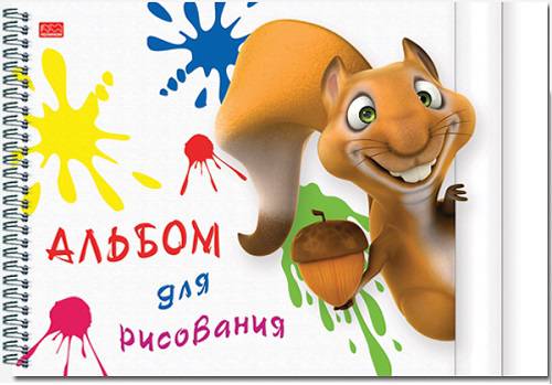 Альбом для рисования, А4, 40 л., "КУ - КУ" офсет 100г/м.кв, на гребне Альбом для рисования, А4, 40 л., "КУ - КУ" офсет 100г/м.кв, на гребне