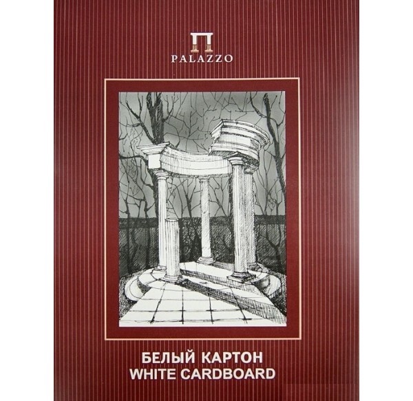 Набор белого картона А-3 "Беседка" 10 л. мелов. 200 г/м. Набор белого картона А-3 "Беседка" 10 л. мелов. 200 г/м.