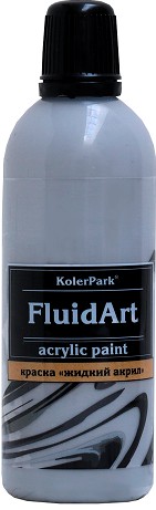 Краска декоративная, жидкий акрил Fluid Art "KolerPark" 80 мл., серый КР.303