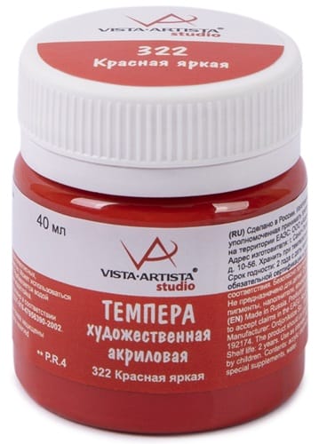 Краска темпера художественная акриловая 40 мл "VISTA-ARTISTA" VATP-40 322 красная яркая Краска темпера художественная акриловая 40 мл "VISTA-ARTISTA" VATP-40 322 красная яркая