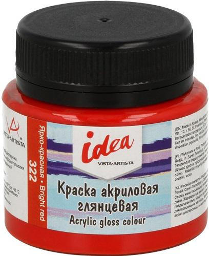 Краска акриловая глянцевая для декора 50мл "VISTA-ARTISTA" idea 322 Ярко-красная (Bright red) Краска акриловая глянцевая для декора 50мл "VISTA-ARTISTA" idea 322 Ярко-красная (Bright red)