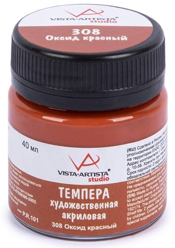 Краска темпера художественная акриловая 40 мл "VISTA-ARTISTA" VATP-40 308 оксид красный Краска темпера художественная акриловая 40 мл "VISTA-ARTISTA" VATP-40 308 оксид красный