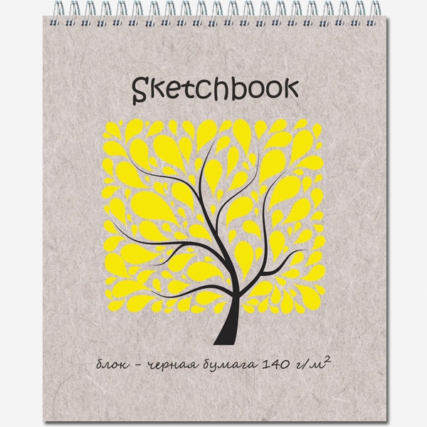 Блокнот для зарисовок, 170х200, 20л., «SKETCHBOOK BLACK» черная диз.бумага Notturno 140г/м,подложка Блокнот для зарисовок, 170х200, 20л., «SKETCHBOOK BLACK» черная диз.бумага Notturno 140г/м,подложка