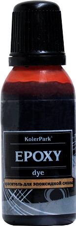 Краситель для эпоксидной смолы "KolerPark" 20 мл., рыже-оранжевый КР.401
