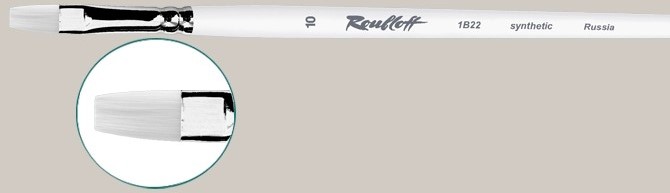 Кисть синтетика плоская № 18 серия 1В22 под щетину, белая удл.ручка "Roubloff"