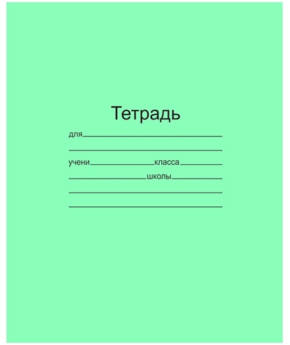 Тетрадь 24л., клетка Маяк Тетрадь 24л., клетка Маяк