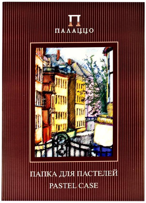 Папка для пастелей А3 "Палаццо Италия" 10л. 280 г Папка для пастелей А3 "Палаццо Италия" 10л. 280 г