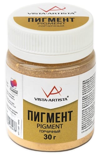 Пигмент сухой горчичный 30 гр. "VISTA-ARTISTA" VAPD