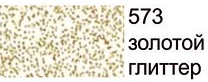 Краска акриловая IDEA аэрозоль Золото глиттер 200 мл "Maimeri"