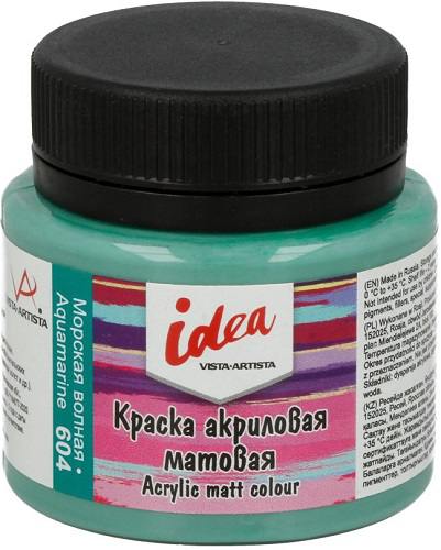 Краска акриловая "VISTA-ARTISTA" idea для декора матовая IMA-50 50 мл 604 Морская волна (Aquamarine) Краска акриловая "VISTA-ARTISTA" idea для декора матовая IMA-50 50 мл 604 Морская волна (Aquamarine)