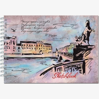 Блокнот для зарисовок SKETCHBOOK горизонтальный А6, 80г/м., бел.100% 60л., на гребне Блокнот для зарисовок SKETCHBOOK горизонтальный А6, 80г/м., бел.100% 60л., на гребне