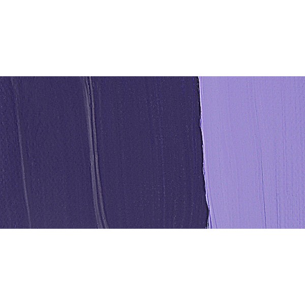 Краска акриловая Polycolor 140 мл. фиолетовый "Maimeri" Краска акриловая Polycolor 140 мл. фиолетовый "Maimeri"