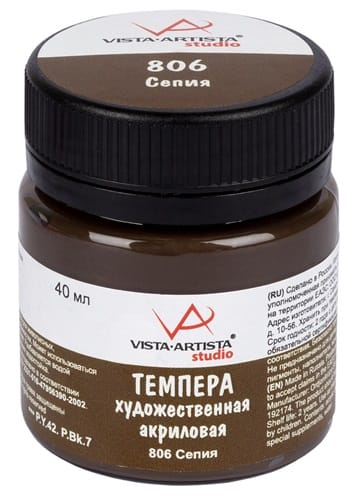 Краска темпера художественная акриловая 40 мл "VISTA-ARTISTA" VATP-40 806 сепия Краска темпера художественная акриловая 40 мл "VISTA-ARTISTA" VATP-40 806 сепия