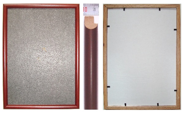 Рама 21 х 30 см. БС 228 МД со стеклом, багет деревянный "Малайзия", "4 пальца"