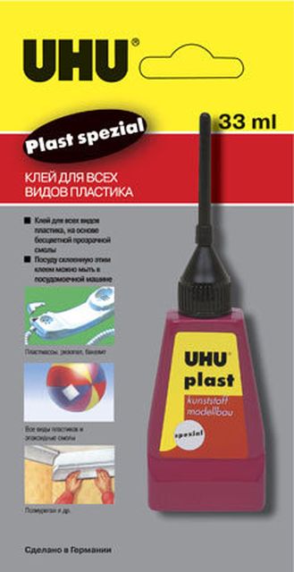 Клей для пластика, универсальный с наконечником иглой 30г Plast Spezial "UHU", 45880 Клей для пластика, универсальный с наконечником иглой 30г Plast Spezial "UHU", 45880