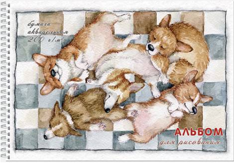 Альбом для рисования, А4, 20 л., "Корги спящие" акварельная 200г/м.кв, на гребне Альбом для рисования, А4, 20 л., "Корги спящие" акварельная 200г/м.кв, на гребне