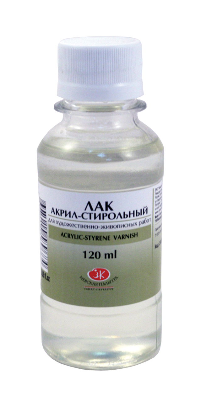 Лак акрил-стирольный /120мл Лак акрил-стирольный /120мл