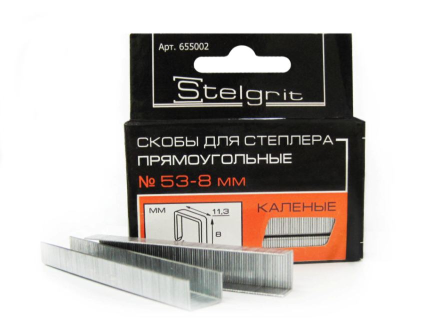 Скобы для мебельного степлера каленые 8x0,7 мм 1000 шт./уп. "Stelgrit" Скобы для мебельного степлера каленые 8x0,7 мм 1000 шт./уп. "Stelgrit"