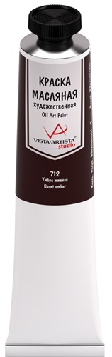 Краска масляная 45 мл "VISTA-ARTISTA" Studio VAOS-45 712 Умбра жженая (Burnt umber)