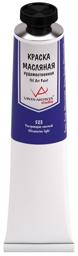 Краска масляная 45 мл "VISTA-ARTISTA" Studio VAOS-45 523 Ультрамарин светлый (Ultramarine light)