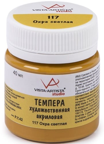 Краска темпера художественная акриловая 40 мл "VISTA-ARTISTA" VATP-40 117 охра светлая Краска темпера художественная акриловая 40 мл "VISTA-ARTISTA" VATP-40 117 охра светлая