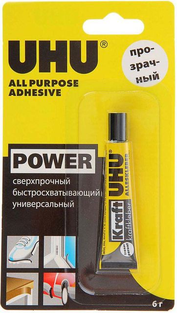 Клей UHU KRAFT POWER Универсальный прозрачный клей 6 гр., блистер, 45083/В Клей UHU KRAFT POWER Универсальный прозрачный клей 6 гр., блистер, 45083/В