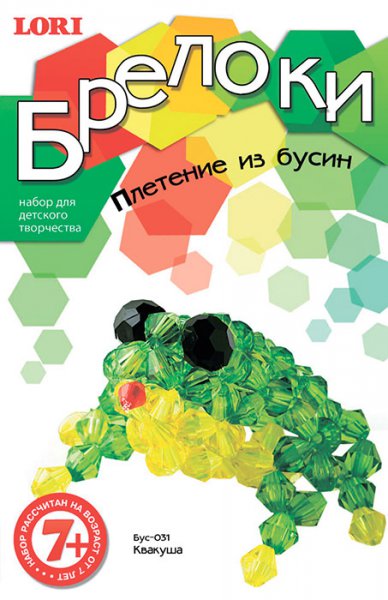 Набор для плетения брелока из бусин "Квакуша" Бус-031 Набор для плетения брелока из бусин "Квакуша" Бус-031