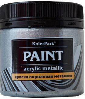 Краска акриловая декоративная "KolerPark" 150 мл., темное серебро КР.139