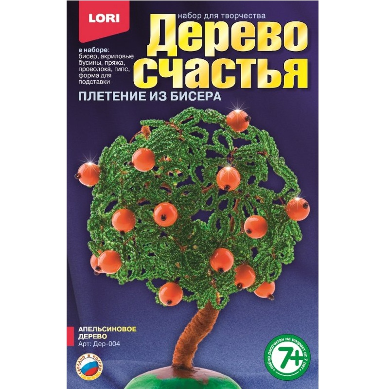 Плетение из бисера, дерево счастья "Апельсиновое дерево" Дер-004 "Лори" Плетение из бисера, дерево счастья "Апельсиновое дерево" Дер-004 "Лори"