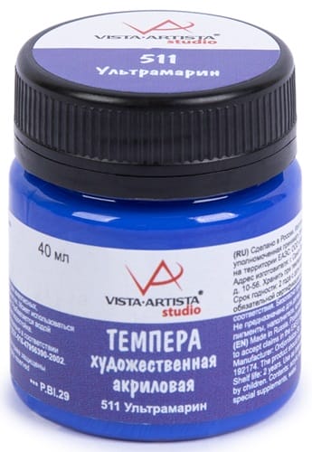 Краска темпера художественная акриловая 40 мл "VISTA-ARTISTA" VATP-40 511 ультрамарин Краска темпера художественная акриловая 40 мл "VISTA-ARTISTA" VATP-40 511 ультрамарин