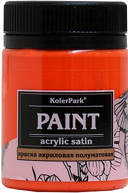 Краска акриловая сатиновая "KolerPark" 50 мл., паприка КР.35 