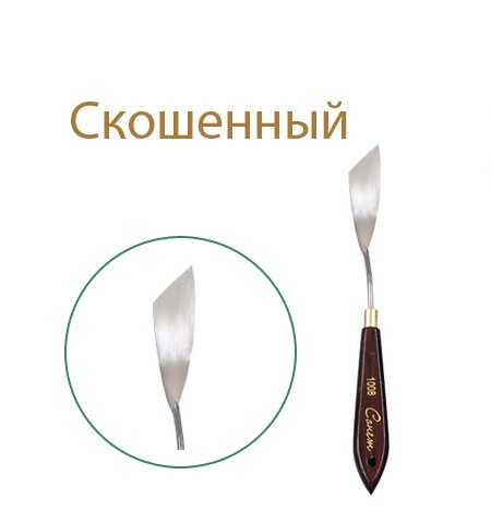 Мастихин "Сонет" 1008