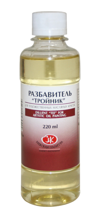 Разбавитель №3 "Тройник" /220мл Разбавитель №3 "Тройник" /220мл