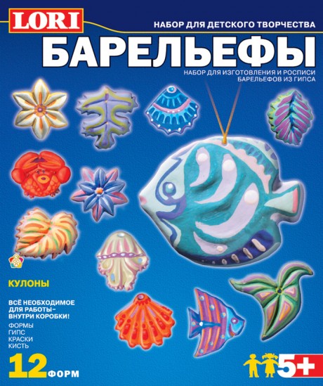 Набор для изготовления и росписи барельефов из гипса "Кулоны" Н-068 Набор для изготовления и росписи барельефов из гипса "Кулоны" Н-068