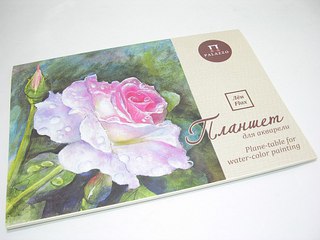 Планшет для акварели А2 "Розовый сад" 200 г. палевый лён 20л. Планшет для акварели А2 "Розовый сад" 200 г. палевый лён 20л.