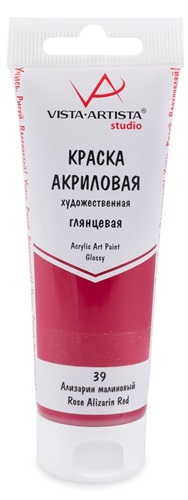 Краска акриловая глянцевая "VISTA-ARTISTA" Studio VAAG-75 75 мл №39 Ализарин малиновый Краска акриловая глянцевая "VISTA-ARTISTA" Studio VAAG-75 75 мл №39 Ализарин малиновый