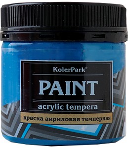 Краска акриловая темперная "KolerPark" 150 мл., синяя P.B.15:3, P.W.6 КР.202