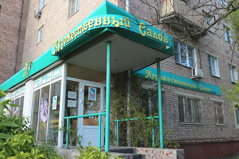 Тула.png Тула.png