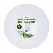 Холст грунтованный на картоне, диаметр 20 см на картоне круглый