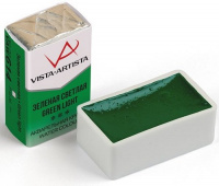 Акварель в кювете художественная 2.5 мл "VISTA-ARTISTA" VAW 614 зеленая светлая