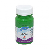 Акрил "Ладога" 100мл. Зеленая светлая Акрил "Ладога" 100мл. Зеленая светлая