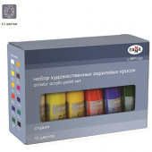 Набор акриловых красок "Студия" 12 цв. х 75мл в тубе "Гамма"